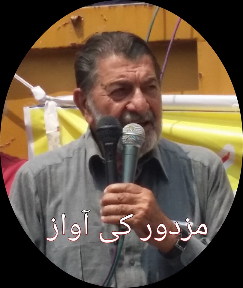 Khursheed Ahmed Khan