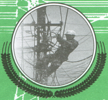 Lesco Workers Union Logo